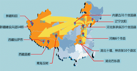 clip_image008.gif IMG_260