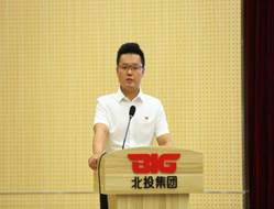 clip_image012.jpg 440B0126