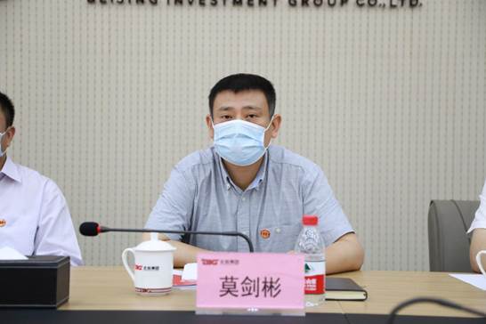 clip_image006.jpg 微信圖片_20200623124613