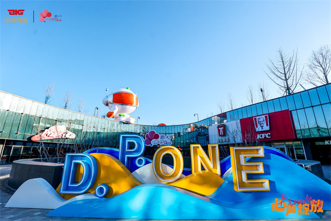 1736161495109808.png 圖片3.png