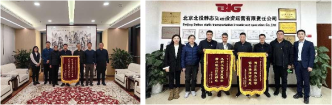 1744107537214556.png 6.png