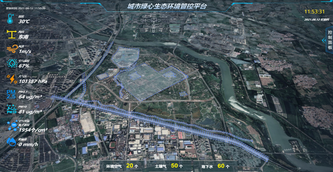 1763622267293218.png 圖片15.png